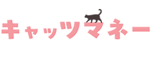 キャッツマネー